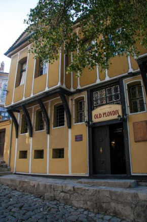  Guest House Old Plovdiv  Пловдив